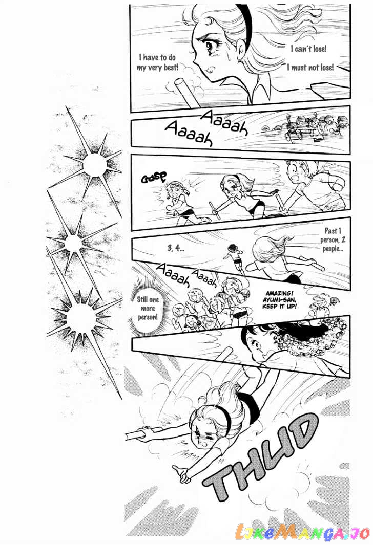 Glass Mask chapter 32 - page 4