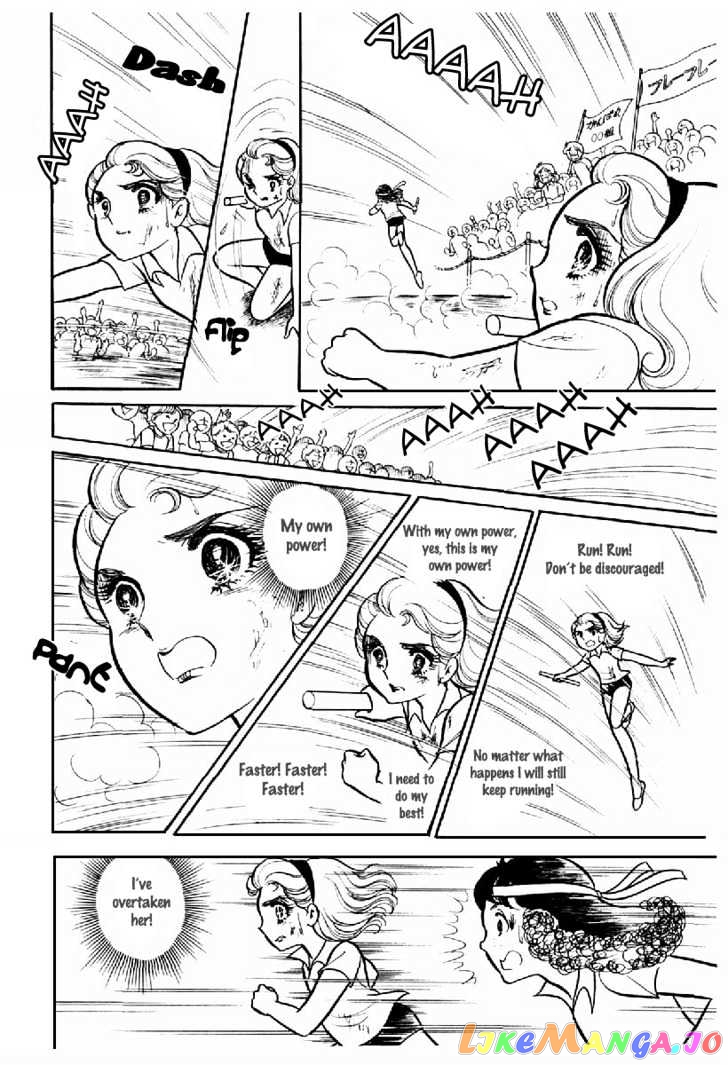 Glass Mask chapter 32 - page 5