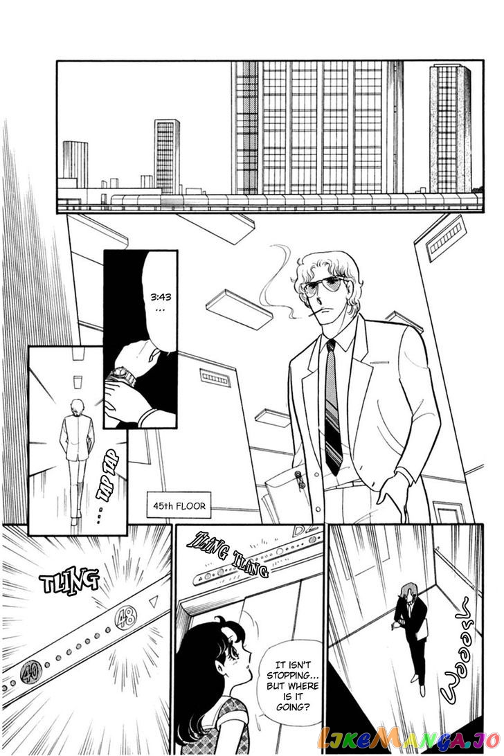 Glass Mask chapter 70 - page 11
