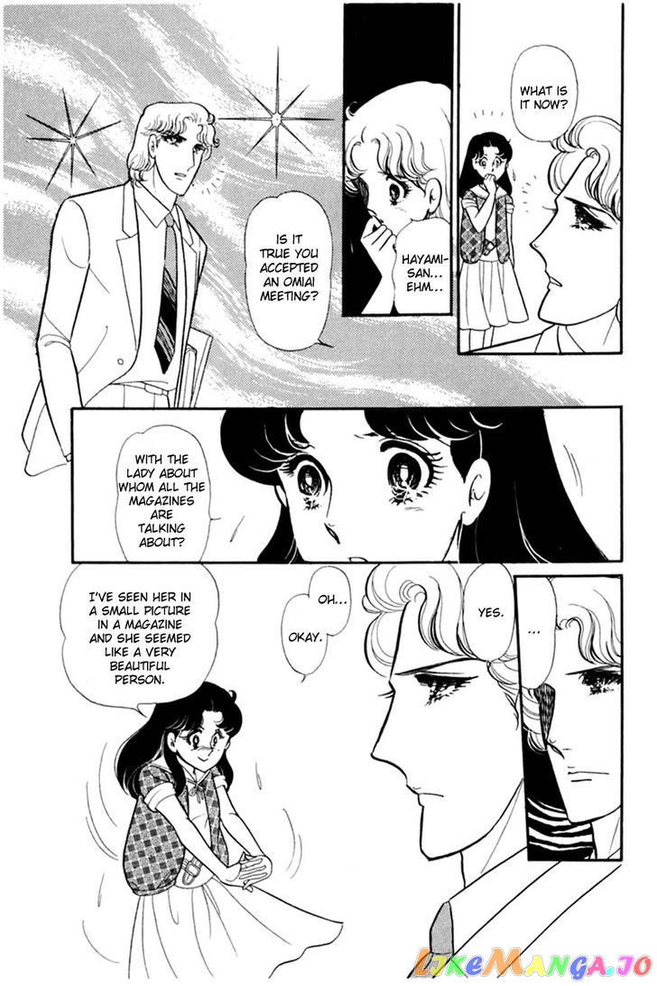 Glass Mask chapter 70 - page 21