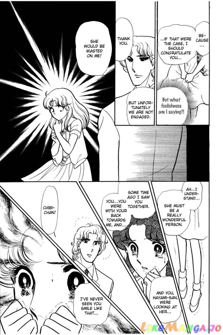 Glass Mask chapter 70 - page 23