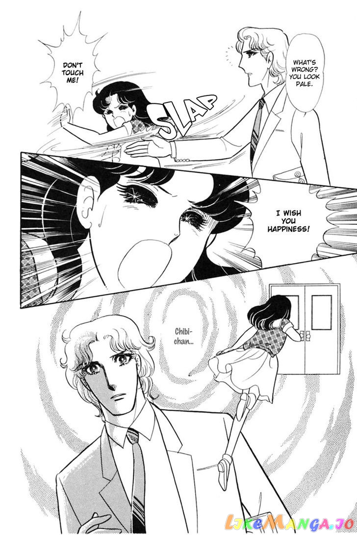 Glass Mask chapter 70 - page 24