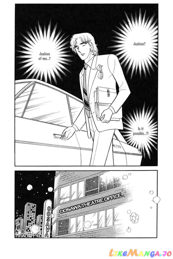 Glass Mask chapter 70 - page 26