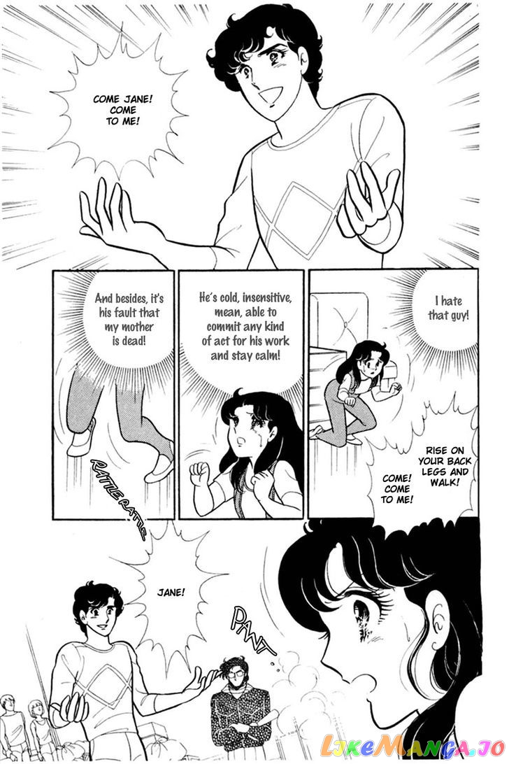 Glass Mask chapter 70 - page 27