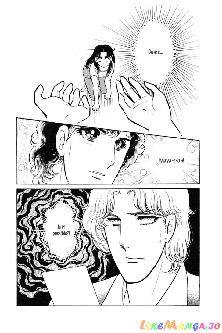Glass Mask chapter 70 - page 30