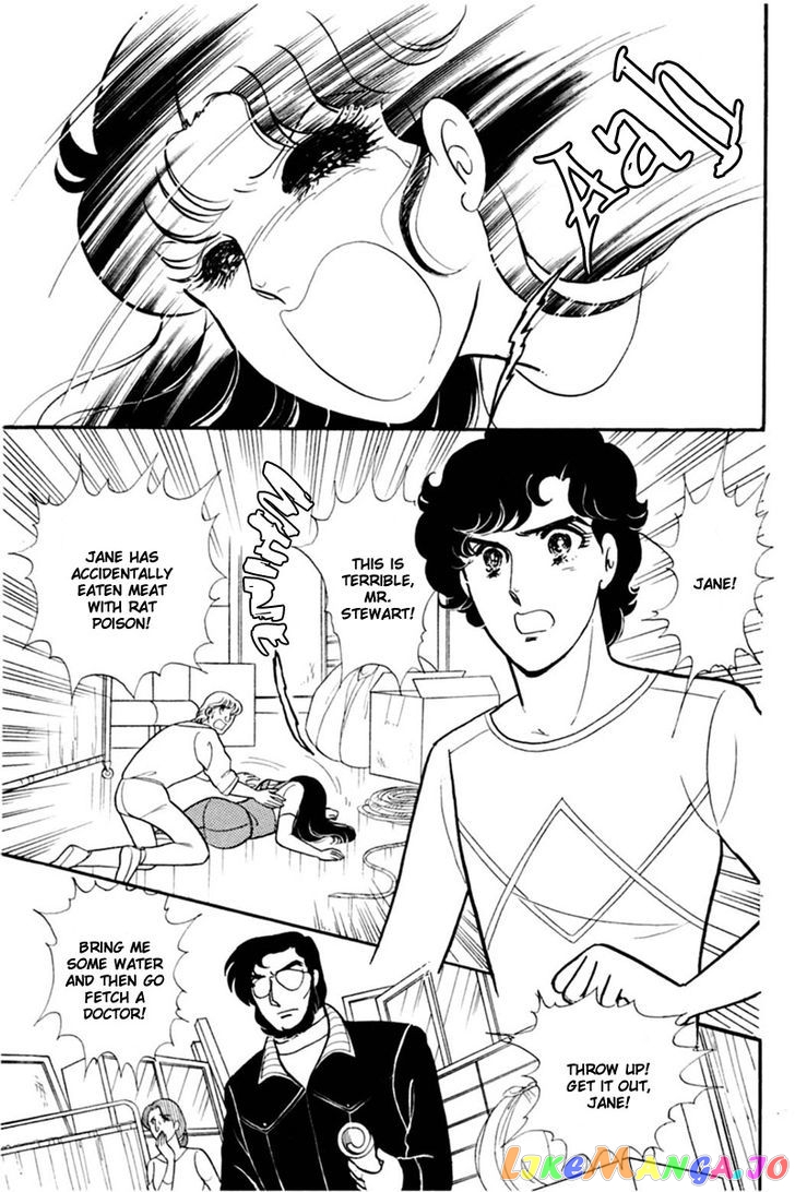 Glass Mask chapter 70 - page 31