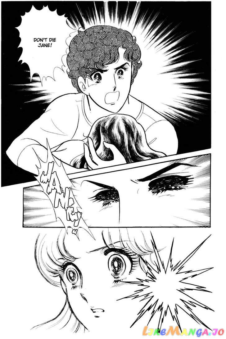 Glass Mask chapter 70 - page 33