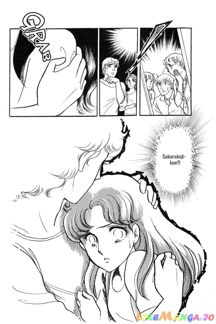 Glass Mask chapter 70 - page 34