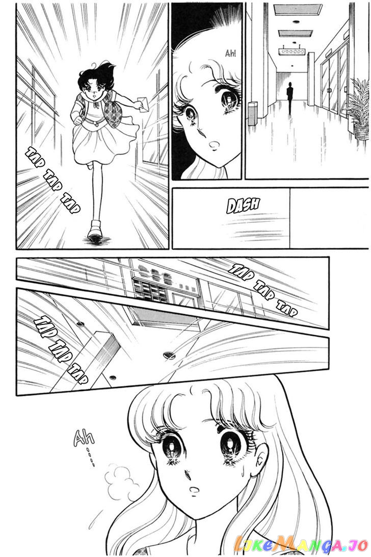 Glass Mask chapter 70 - page 8