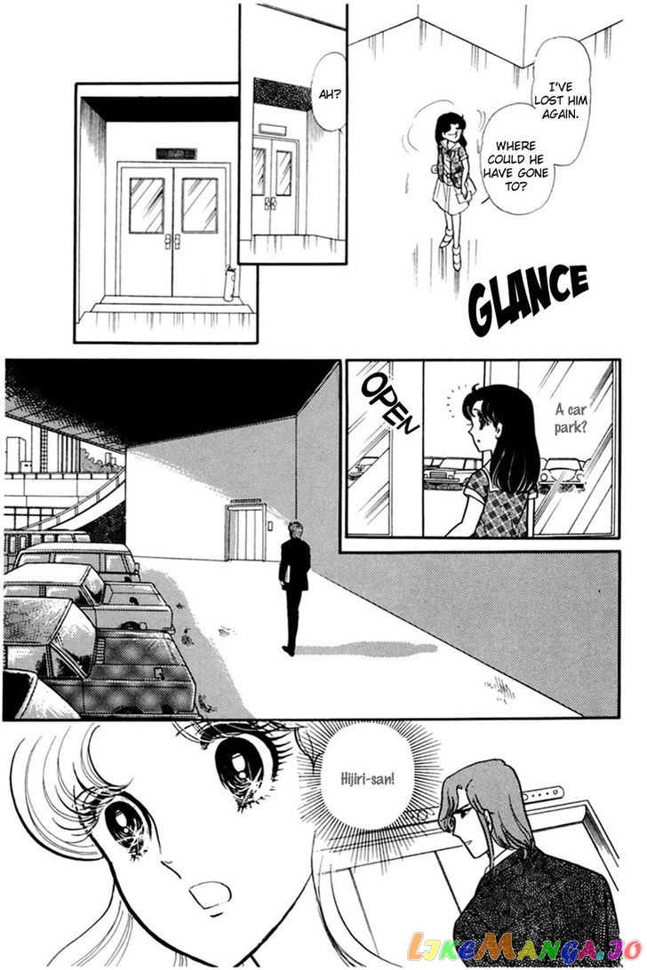 Glass Mask chapter 70 - page 9