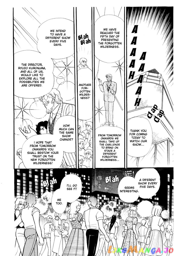 Glass Mask chapter 174 - page 20
