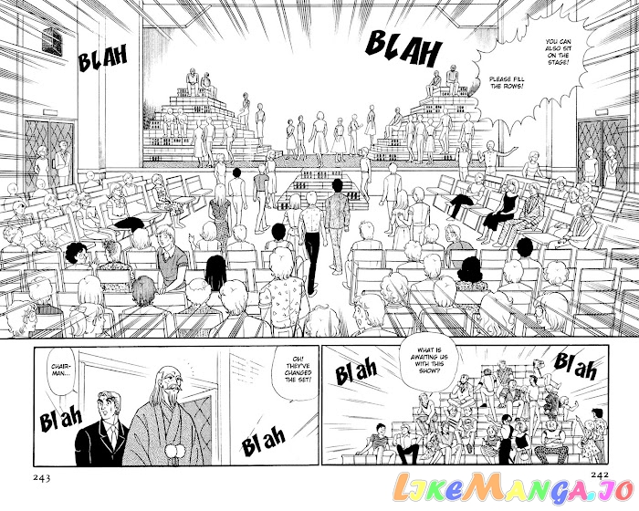 Glass Mask chapter 174 - page 22