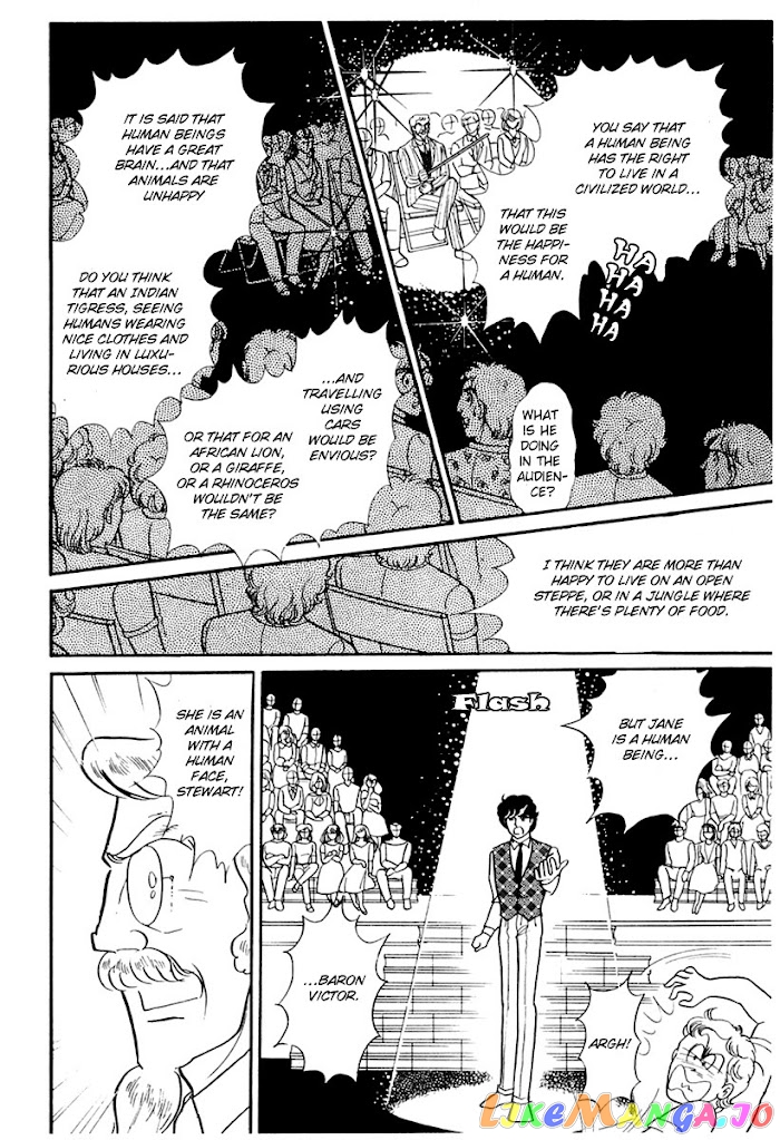 Glass Mask chapter 174 - page 25