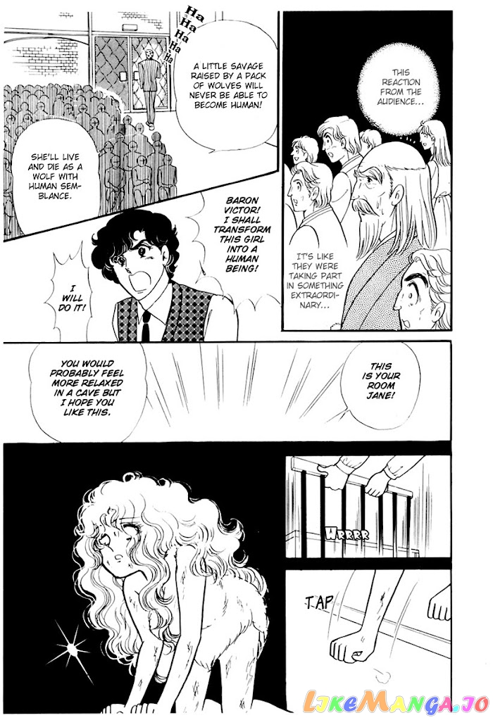 Glass Mask chapter 174 - page 28