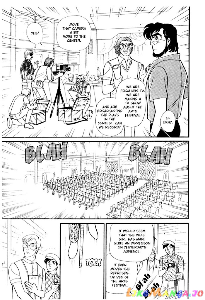 Glass Mask chapter 174 - page 7
