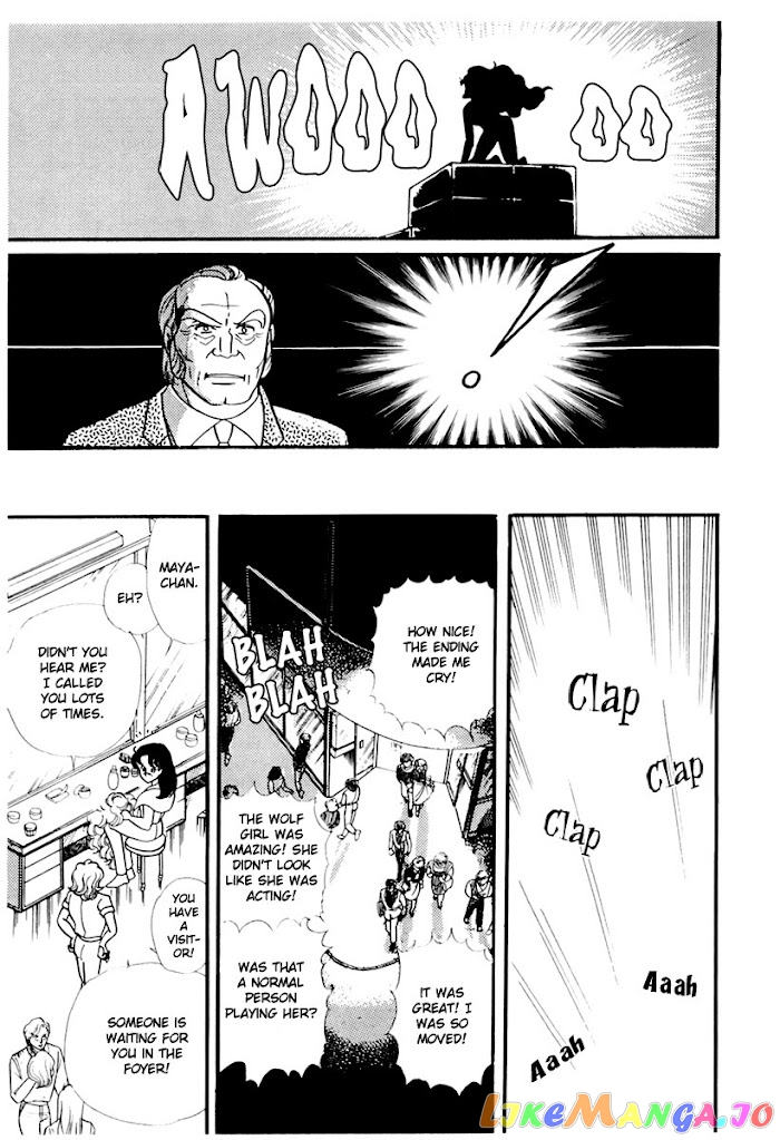 Glass Mask chapter 174 - page 9