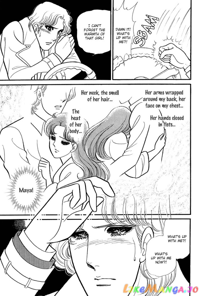 Glass Mask chapter 198 - page 10