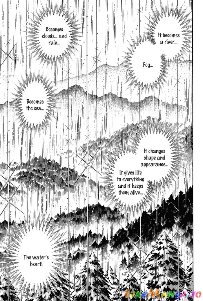 Glass Mask chapter 198 - page 20