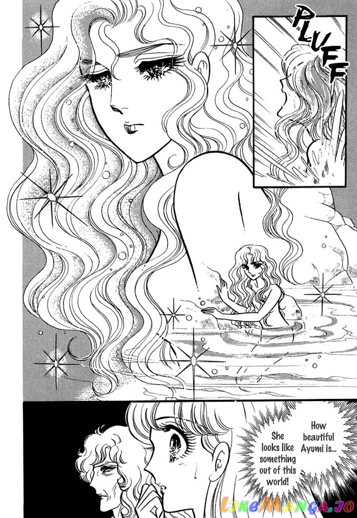 Glass Mask chapter 198 - page 27