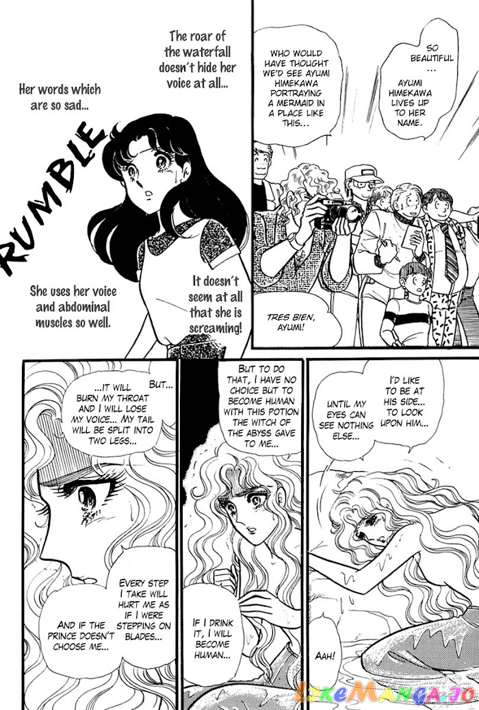 Glass Mask chapter 198 - page 29