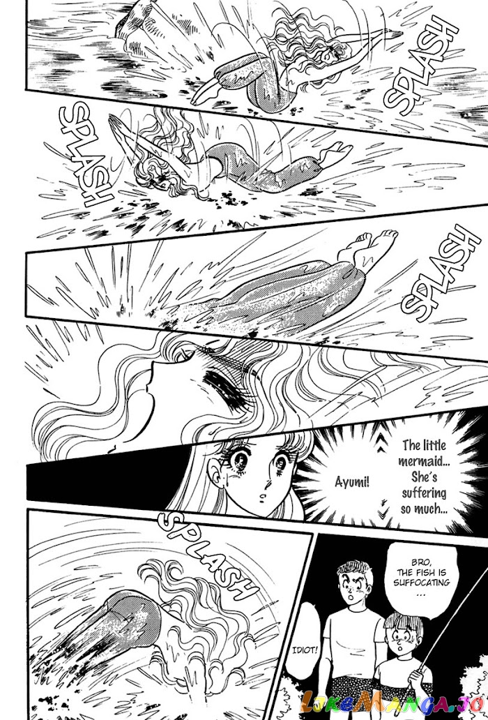 Glass Mask chapter 198 - page 31