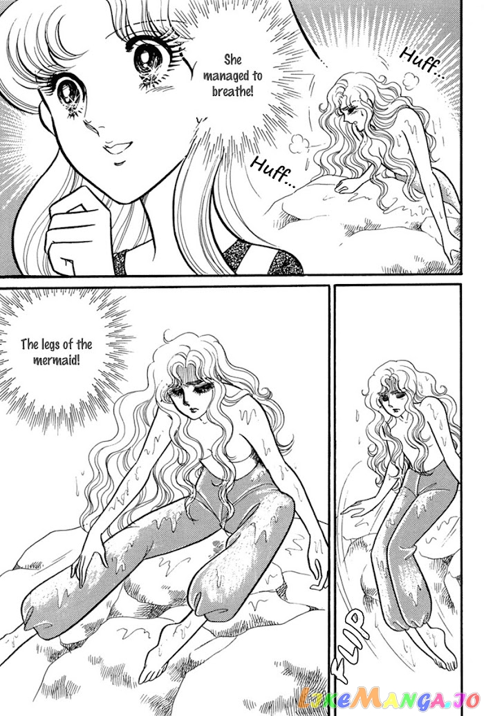 Glass Mask chapter 198 - page 34