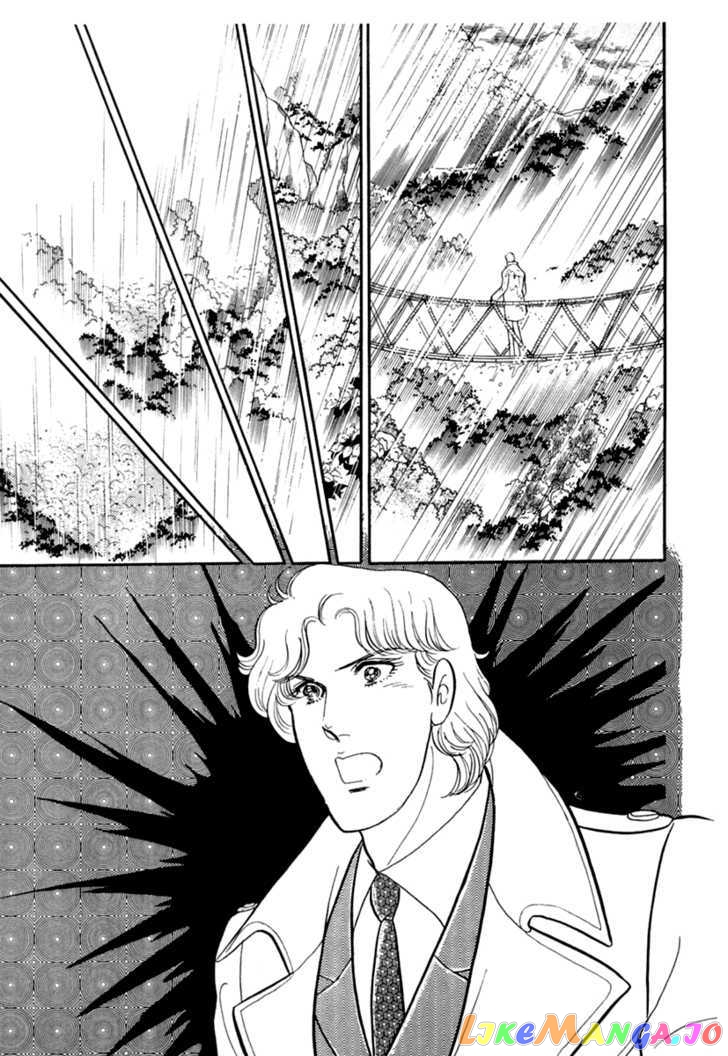 Glass Mask chapter 112 - page 10