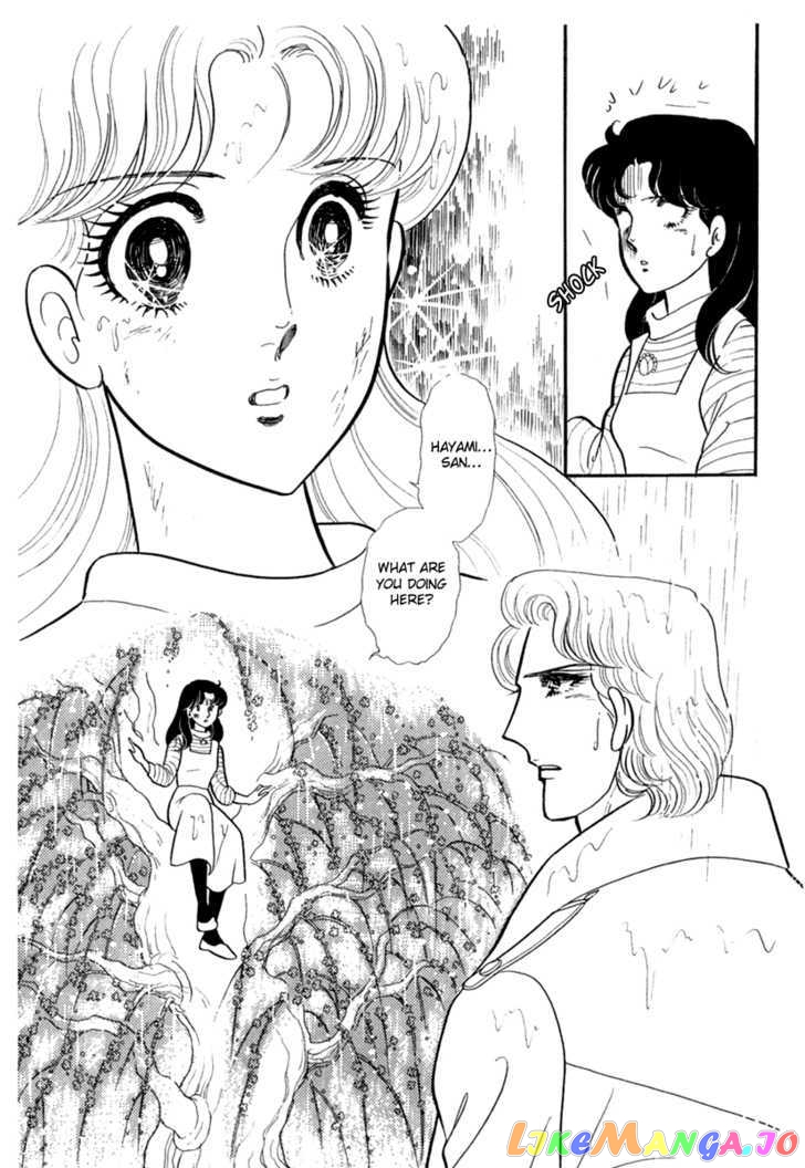 Glass Mask chapter 112 - page 16