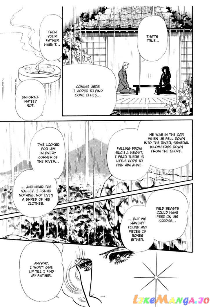 Glass Mask chapter 112 - page 6
