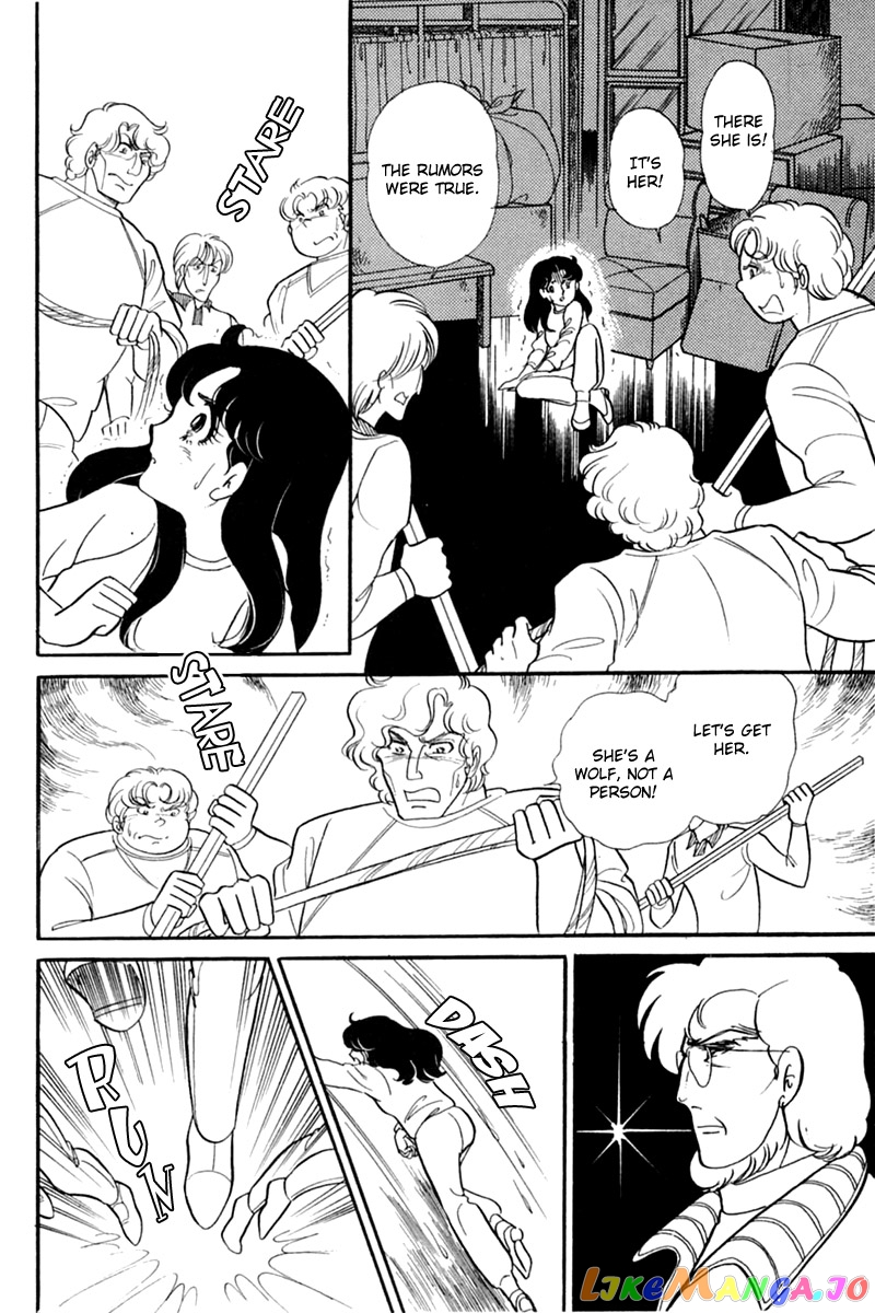 Glass Mask chapter 151 - page 1