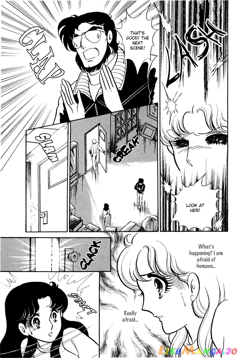 Glass Mask chapter 151 - page 10