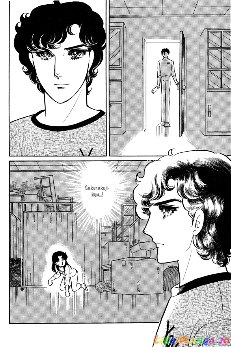 Glass Mask chapter 151 - page 11