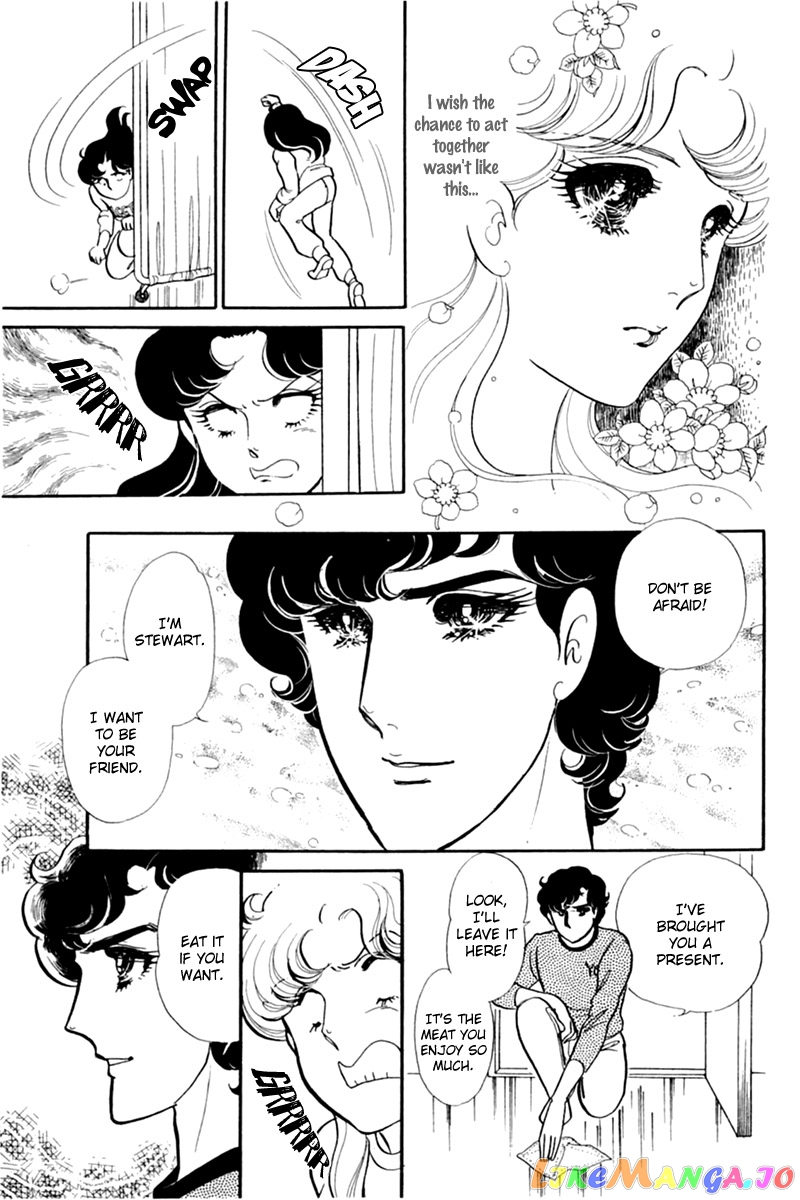 Glass Mask chapter 151 - page 12