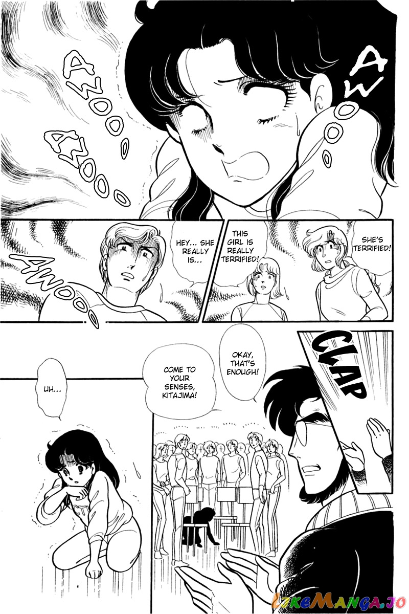 Glass Mask chapter 151 - page 18