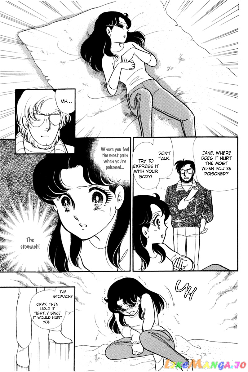 Glass Mask chapter 151 - page 22
