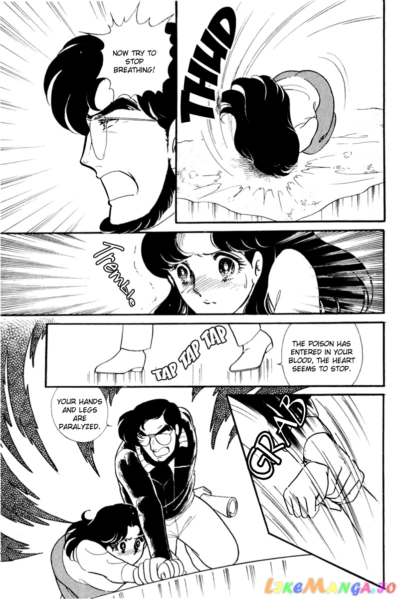 Glass Mask chapter 151 - page 24