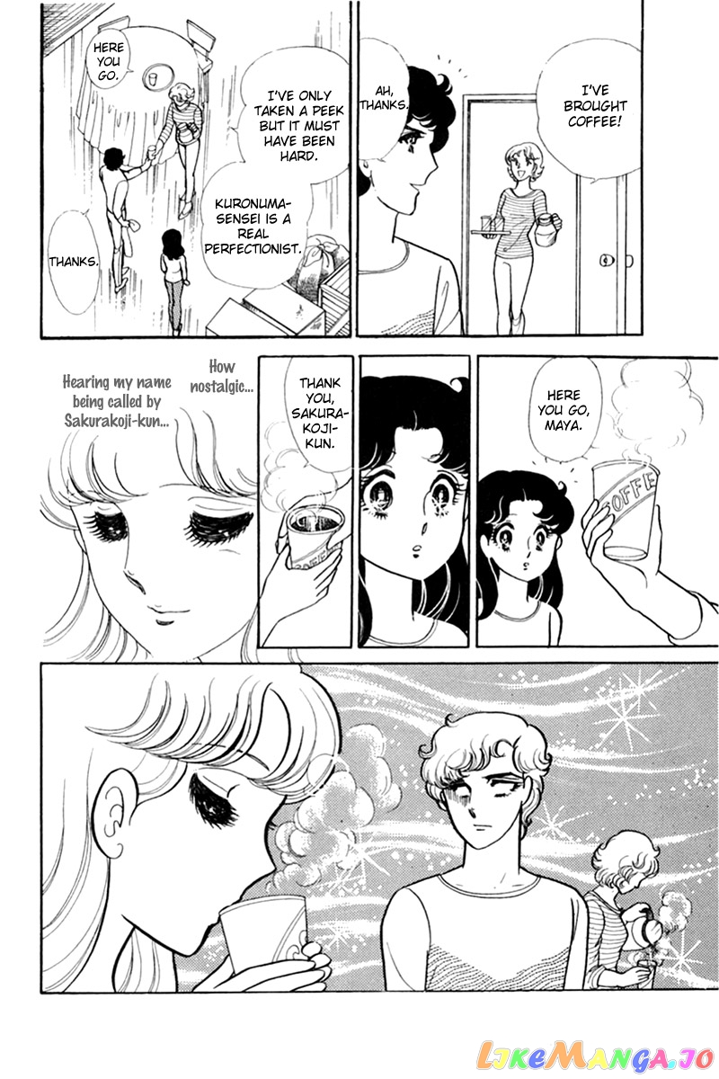 Glass Mask chapter 151 - page 29