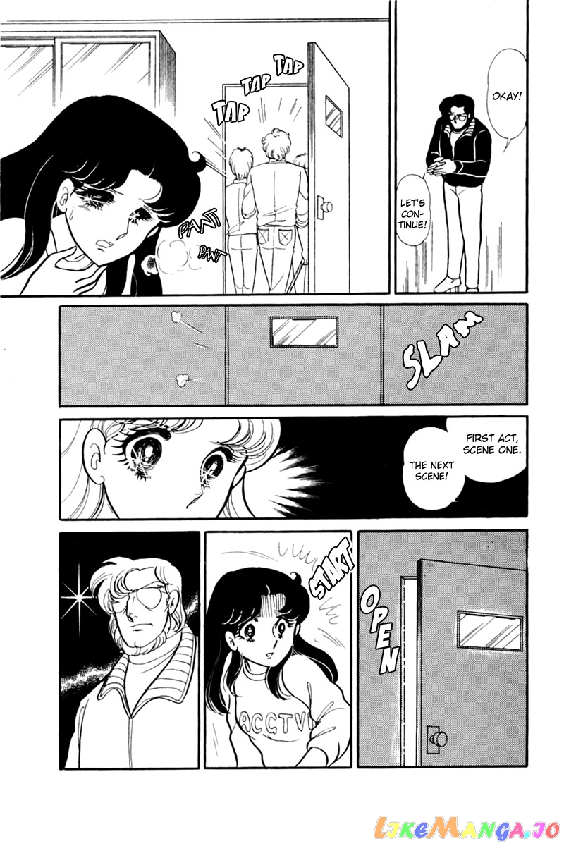 Glass Mask chapter 151 - page 4