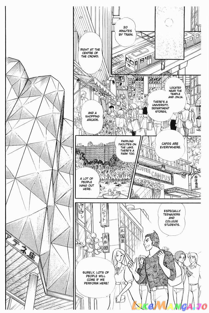 Glass Mask chapter 33 - page 10