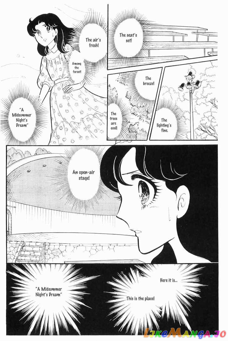 Glass Mask chapter 33 - page 20