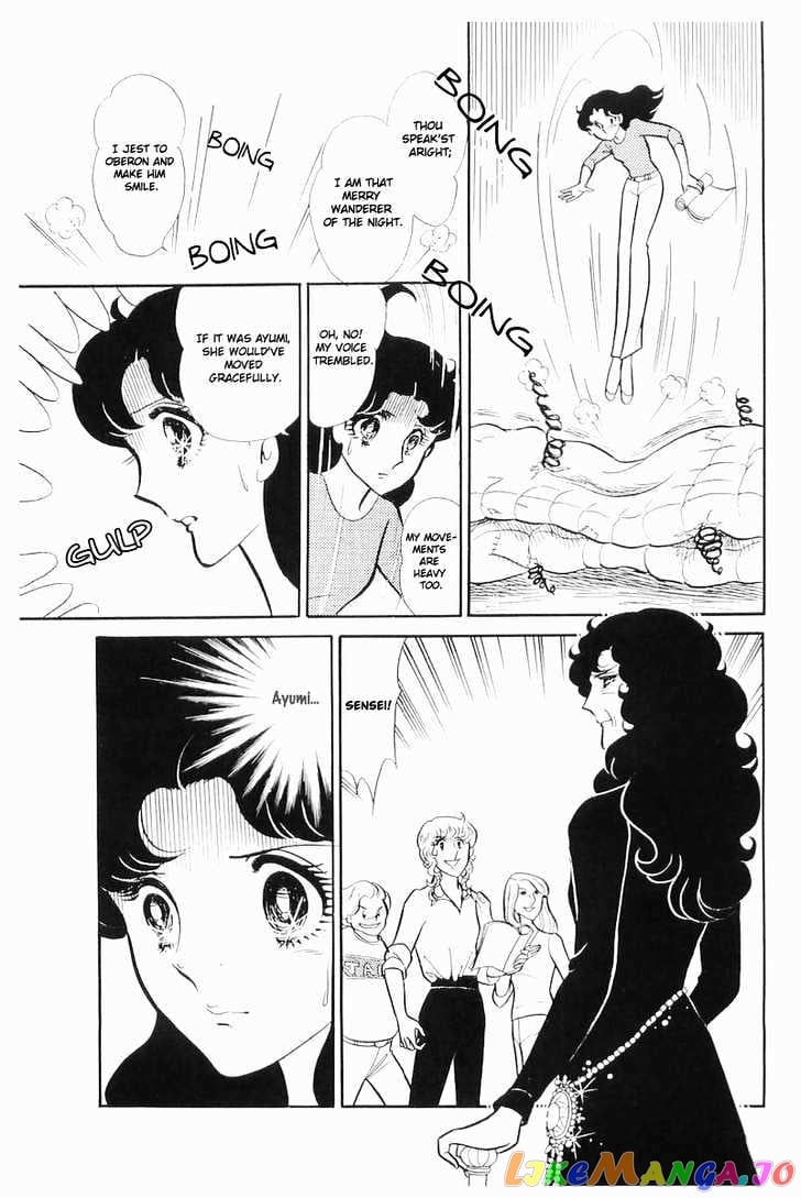 Glass Mask chapter 33 - page 27