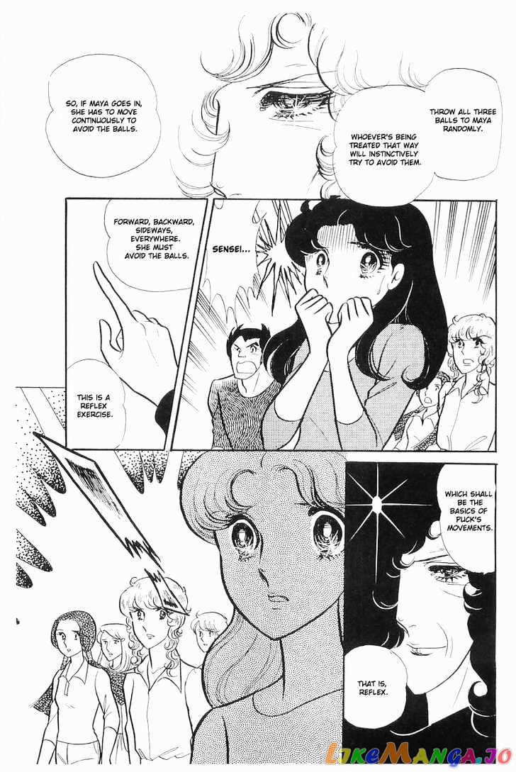 Glass Mask chapter 33 - page 29