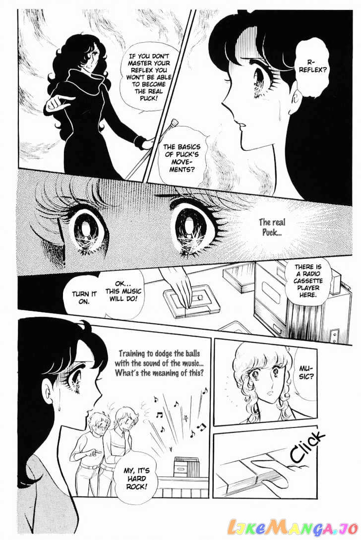 Glass Mask chapter 33 - page 30