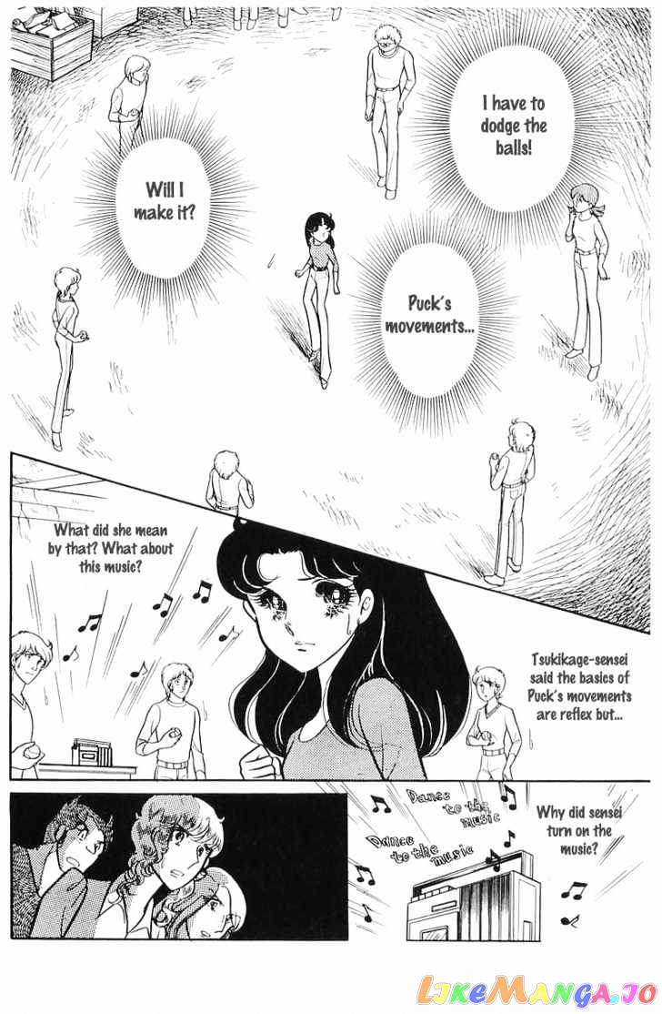 Glass Mask chapter 33 - page 32