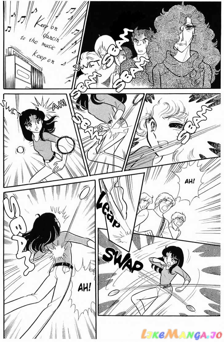 Glass Mask chapter 33 - page 34