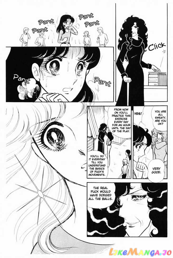 Glass Mask chapter 33 - page 37