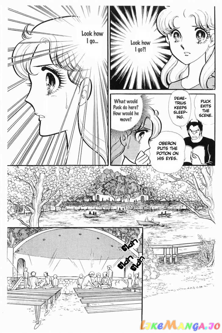 Glass Mask chapter 33 - page 41