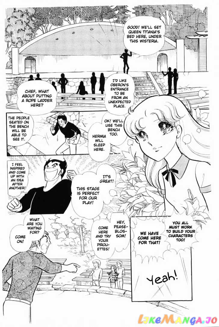 Glass Mask chapter 33 - page 42