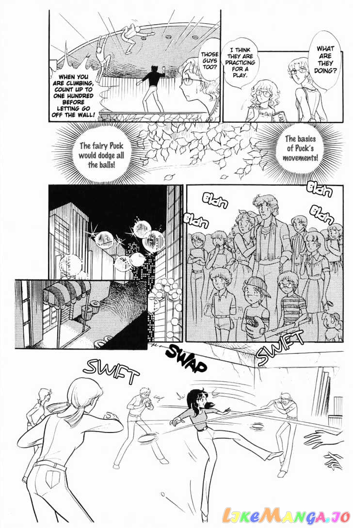 Glass Mask chapter 33 - page 45