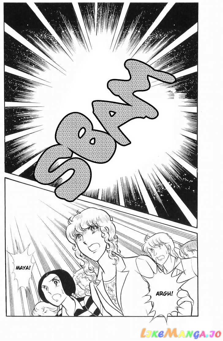 Glass Mask chapter 33 - page 60